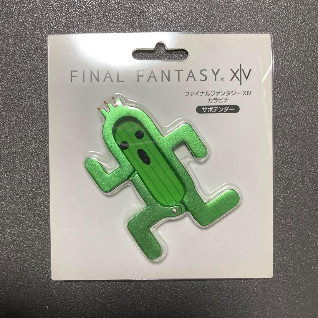 FFサボテンダー カラビナFF14（Amazon.co.jp: ff14 カラビナ